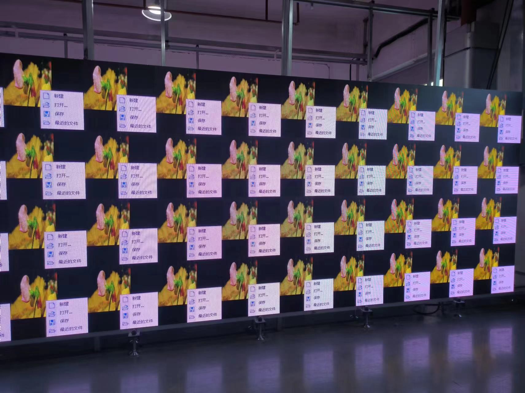 Shenzhen Led King Technology Co., Ltd. γραμμή παραγωγής εργοστασίων