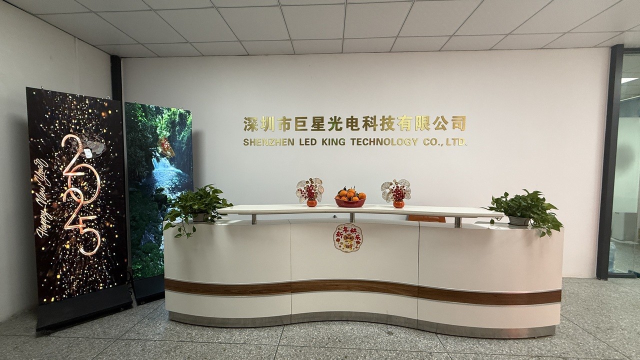 Κίνα Shenzhen Led King Technology Co., Ltd. Εταιρικό Προφίλ
