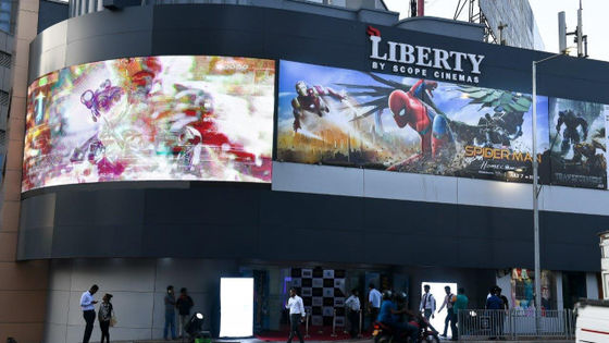 Τυλιγμένη οθόνη LED Προσαρμοσμένο μέγεθος οθόνης για περιβάλλοντα ακραίων θερμοκρασιών