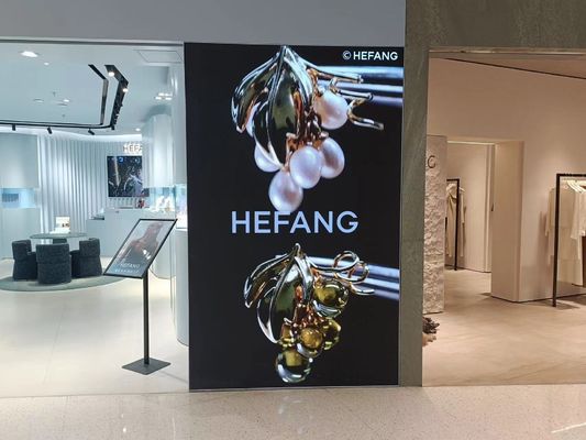 Π2.5 Εσωτερική σταθερή οθόνη LED με υψηλή φωτεινότητα και απρόσκοπτο πλήρες χρώμα