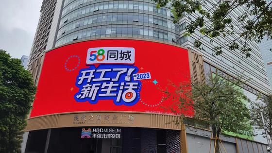 960*960 P5 P6.67 P8 P10 Outdoor LED Display Screen with 2 Years Warranty and Full HD Video Wall