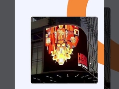 Υπαίθριος αδιάβροχος