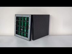 192*192 Εξωτερικό P6