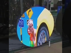 Στρογγυλό LED